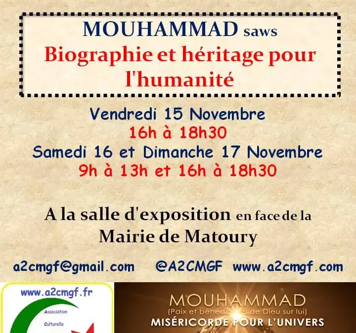 Exposition Mouhammad, biographie et héritage.