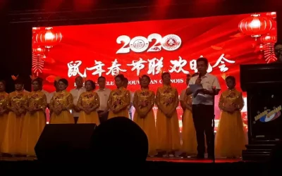 Invitation par la communauté chinoise de guyane lors de la célébration du nouvel an chinois au Zéphir à Cayenne